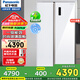 松下（Panasonic）對開(kāi)門(mén)冰箱632升風(fēng)冷無(wú)霜變頻NR-EW63WPA-W晶瑩白色一級能耗鋼化玻璃面板 光動(dòng)銀除菌 EW63WPA晶瑩白鋼化玻璃面板632L新一級能耗
