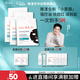 雅漾（Avene）【樊振東推薦】祛痘舒緩面膜5片小黑膜油敏肌0酸控油修護清潔男女