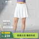 波司登（BOSIDENG）新款夏季休閑運動(dòng)短裙女自帶安全褲修身半身裙褲B250923104 浮云白8115 M 165/70A