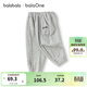 巴拉巴拉balaOne寶寶長(cháng)褲寬松針織褲男童2025秋褲子卡通印花208325108107