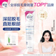 薇婷（VEET）脫毛膏 男女士學(xué)生通用腋下腿毛四肢褪毛刮毛 非全身非私處不永久 【敏肌適用】溫和脫毛膏200ml