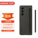 三星（SAMSUNG）Galaxy Z Fold5 原裝手機殼纖巧 Spen 保護殼 手機殼 深灰色