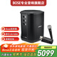 博士（BOSE）S1 Pro+多功能音樂(lè )系統戶(hù)外便攜式無(wú)線(xiàn)藍牙戶(hù)外K歌音箱卡拉OK專(zhuān)業(yè)音響 S1Pro+/Bose發(fā)射器