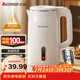 志高（CHIGO）【熱銷(xiāo)百萬(wàn)+】燒水壺電熱水壺電水壺雙層防燙1.8L大容量家用燒水壺304不銹鋼內膽大功率快速燒水