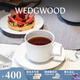 Wedgwood意大利浮雕2杯2碟骨瓷咖啡杯碟英式下午茶杯碟 意大利浮雕杯碟 1個(gè) 220ml