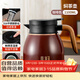 雅集小胖福燜茶壺1100ml咖啡色保溫家用水壺陶瓷內膽不銹鋼過(guò)濾悶泡壺