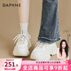 達芙妮厚底老爹鞋女2025春季新款小個(gè)子增高百搭小白鞋休閑運動(dòng)鞋 米色【皮面四季百搭】 38