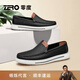零度Zero男鞋2025春季新款柔軟舒適一腳蹬日常休閑皮鞋輕便套腳駕車(chē)鞋 R51329黑色 42 (260mm)