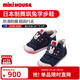 MIKIHOUSE日本制童鞋女寶寶學(xué)步鞋匠心手作舞颯兔精致刺繡嬰兒鞋兒童鞋 靛藍色 13.5 內長(cháng)13.5cm （適合腳長(cháng)13cm）