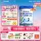 君樂(lè )寶(JUNLEBAO)樂(lè )鉑2段較大嬰兒配方奶粉(6-12個(gè)月齡) 808g*6聽(tīng)整箱 