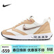 耐克NIKE休閑鞋女氣墊AIR MAX DAWN運動(dòng)鞋FZ4239-100帆白/芝麻棕36