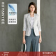 顏域灰色休閑西裝外套女2025夏季新款簡(jiǎn)約顯瘦七分袖正裝氣質(zhì)西服 淺灰 M