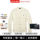 Polo Ralph Lauren純色小馬Logo刺繡扭花V領(lǐng)絞花編結長(cháng)袖開(kāi)衫針織衫 男款節日送禮 奶白色MNPOSWE16821765-101 M