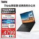 ThinkPad E14 銳龍處理器 14英寸商用辦公輕薄本 聯(lián)想高性能筆記本電腦 R7-7735H 16G 1T固態(tài) Win11 定制