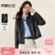 尚都比拉都市休閑立領(lǐng)PU皮皮衣女秋季小個(gè)子長(cháng)袖氣質(zhì)機車(chē)服拉鏈開(kāi)衫外套
