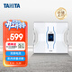 百利達（TANITA）RD-954LS 專(zhuān)業(yè)智能人體電子秤體脂秤 減肥專(zhuān)用精準 健康檢測家用 雙頻四電極 日本品牌 白色 