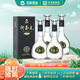河套酒業(yè)河套王經(jīng)典 濃香型白酒 39度 500mL*4瓶 整箱禮盒裝 節日送禮