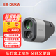 杜克測距儀望遠鏡戶(hù)外手持高倍高清測量?jì)x便攜超清 TR1【1200m】