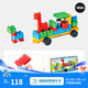 Hape polym積木 柔性進(jìn)口大顆粒拼插男女小孩玩具兒童節禮物 動(dòng)物園管理車(chē)套（40顆粒）18M-3Y