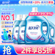 藍月亮深層潔凈洗衣液 薰衣草香 3kg瓶+1kg*3瓶 高效除螨 強效去污