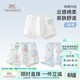 英氏（YEEHOO）【7A抑菌】單向導濕兒童內褲女童內褲純棉寶寶平角內褲3-6歲