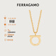 菲拉格慕（Ferragamo）女士GANCIO項鏈 0696658 禮物送女友