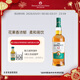 格蘭威特（ThE GLENLIVET）12年陳釀蘇格蘭單一麥芽花果香威士忌洋酒 700ml 裸瓶  送禮