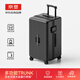京塑行李箱Turnk拉桿箱大容量旅行箱學(xué)生密碼箱皮箱子 磨砂灰 28英寸