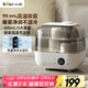 小熊（Bear）【高溫除菌】加濕器 家用臥室母嬰幼兒大霧量空氣加濕凈化器 辦公桌面小型加濕機香薰盒JSQ-F50A1