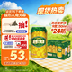 燕京啤酒 菠蘿啤9度果味啤酒330ml*24聽(tīng) 整箱裝 春日熱賣(mài)