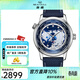 海鷗手表世界時(shí)系列復雜多功能雙時(shí)圈自動(dòng)機械手表7079 819.95.7079V-藍色星辰