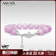 AWNL【林小宅同款】鳶尾精靈紫鋰輝手鏈時(shí)尚手串送女友生日禮物 【品牌禮盒】紫鋰輝石手鏈 XS 推薦手圍13-14CM