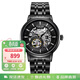 寶時(shí)捷（POSCER）手表男士全自動(dòng)機械表鋼帶鏤空表盤(pán)腕表國潮男表生日禮物送男友 51020黑色（配替換皮表帶）