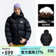 駱駝（CAMEL）【拒水羽絨】戶(hù)外羽絨服冬新款中長(cháng)款男女加厚外套羽絨服
