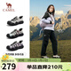 駱駝（CAMEL）【迪麗熱巴同款】極光丑萌鞋女戶(hù)外休閑鞋 L26S202026 米白/黑 37