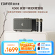 漫步者（EDIFIER）新品K300多功能K歌 居家藝術(shù)音箱 桌面藍牙音響 家庭KTV 無(wú)線(xiàn)藍牙6.0 珍珠黑 雙麥