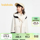 巴拉巴拉運動(dòng)24冬三合一防寒防水防風(fēng)中長(cháng)款外套兩件套【bp】208424105210