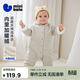 迷你巴拉（minibala）嬰兒衣服男女寶寶內里加絨棉服連體衣連帽爬服秋冬季