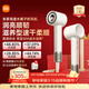 米家高速水離子電吹風(fēng)機小米智能溫控靜音家用恒溫吹風(fēng)筒負離子速干潤養護發(fā)送女友生日禮物 月光白
