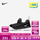 NIKE 耐克嬰童學(xué)步鞋男女童毛毛蟲(chóng)運動(dòng)鞋Dynamo Free兒童一腳蹬休閑鞋