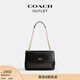 蔻馳（COACH）奧萊女士女包經(jīng)典標志ELODIE斜挎包單肩包通勤鏈條包盒子包 IM/胡桃木色/黑色