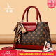 袋鼠卡拉品牌正品包包2026新款母親節送媽媽禮物大氣手提包中年斜挎女士包 紅色（禮盒+手包）