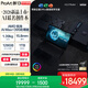 華碩ProArt創(chuàng  )13 2026 GoPro聯(lián)名版 AMD銳龍AI Max+395? 128G 1T 2.8K? OLED 13.3寸翻轉觸控創(chuàng  )作電腦