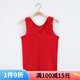 AB內衣女士全棉100%純棉蕾絲花邊V領(lǐng)夏季背心內搭吊帶衫可外穿8191 紅色 2XL