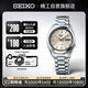 精工（SEIKO）5號手表 復古運動(dòng)休閑中性機械男女款腕表 生日禮物 SRPK91K1