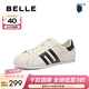 百麗（Belle）貝殼頭板鞋女款運動(dòng)休閑德訓鞋小白鞋D4K1DAM5 米色 38 (240mm)