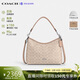 蔻馳（COACH）【品牌直供】奢侈品女包LAUREL HOBO流浪包沙黃CV975生日禮物