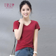 艾路絲婷夏裝短袖T恤女上衣韓版修身圓領(lǐng)純色棉體恤TX3361 V領(lǐng)酒紅色 5XL