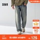 森馬（Semir）森柔牛仔丨牛仔褲男春季款寬松直筒男褲潮流褲子109926124101