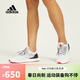 阿迪達斯（adidas）【滔搏運動(dòng)】Adidas阿迪達斯 男子ULTRABOOST CC_2 DNA跑步鞋 GY5373 42